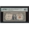 1935A $1 Hawaii Silver Certificate PMG 65EPQ