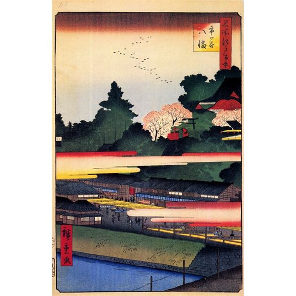 Hiroshige - Ichigaya Hachiman Shrine