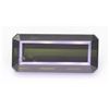 Image 1 : 7.20 CT NATURAL TOP QUALITY TOURMALINE