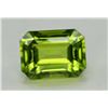 Image 1 : Peridot 4.35 Ct Natural Amazing Color, Top Quality