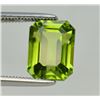 Image 2 : Peridot 4.35 Ct Natural Amazing Color, Top Quality