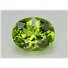 Image 1 : Peridot 5.25 Ct Natural Amazing Color, Top Quality