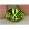 Image 2 : Peridot 5.25 Ct Natural Amazing Color, Top Quality