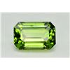 Image 2 : Peridot 7.50 Ct Natural Amazing Color, Top Quality