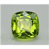 Image 1 : Peridot 4.40 Ct Natural Amazing Color, Top Quality