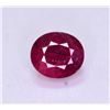 Image 1 : Brilliant Color 2.45 Ct Natural Ruby From Mozambique