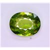 Image 2 : Top Fire 2.05 Ct Natural Tanzanian Sphene
