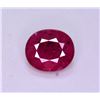 Image 1 : Brilliant Color 2.80 Ct Natural Ruby From Mozambique