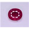 Image 2 : Brilliant Color 2.80 Ct Natural Ruby From Mozambique