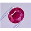 Image 8 : Brilliant Color 2.80 Ct Natural Ruby From Mozambique
