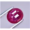 Image 9 : Brilliant Color 2.80 Ct Natural Ruby From Mozambique