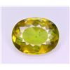 Image 2 : Top Fire 2.30 Ct Natural Tanzanian Sphene