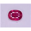 Image 1 : Brilliant Color 1.45 Ct Natural Ruby From Mozambique