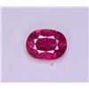 Image 2 : Brilliant Color 1.45 Ct Natural Ruby From Mozambique