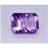 Image 1 : Beautiful 1.65 Ct Natural Scapolite
