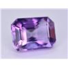 Image 2 : Beautiful 1.65 Ct Natural Scapolite