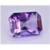 Image 3 : Beautiful 1.65 Ct Natural Scapolite