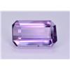 Image 1 : Tremendous Color 2.15 Ct Natural Scapolite