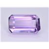 Image 2 : Tremendous Color 2.15 Ct Natural Scapolite