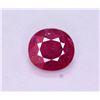 Image 1 : Brilliant Color 2.05 Ct Natural Ruby From Mozambique