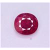 Image 2 : Brilliant Color 2.05 Ct Natural Ruby From Mozambique