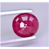 Image 3 : Brilliant Color 2.05 Ct Natural Ruby From Mozambique