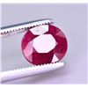 Image 8 : Brilliant Color 2.05 Ct Natural Ruby From Mozambique