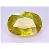 Image 2 : Top Fire 2.55 Ct Natural Tanzanian Sphene