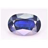 Image 1 : 4.55 Ct Gorgeous Color and Quality Natural Sapphire