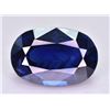 Image 2 : 4.55 Ct Gorgeous Color and Quality Natural Sapphire