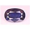 Image 3 : 4.55 Ct Gorgeous Color and Quality Natural Sapphire