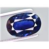 Image 9 : 4.55 Ct Gorgeous Color and Quality Natural Sapphire