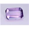 Image 1 : Superb Color 1.50 Ct Natural Scapolite
