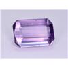 Image 2 : Superb Color 1.50 Ct Natural Scapolite