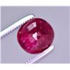 Image 2 : Brilliant Color 2.25 Ct Natural Ruby From Mozambique