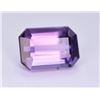 Image 1 : Ravishing Color 1.15 Ct Natural Scapolite