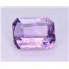 Image 1 : Amazing 1.35 Ct Natural Scapolite