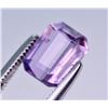 Image 2 : Amazing 1.35 Ct Natural Scapolite