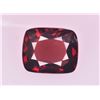 Image 1 : GIL Certified 2.40 Great Quality Natural Red Spinel