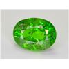 Image 2 : 0.75 CT NATURAL BEAUTIFUL TSAVORITE GARNET