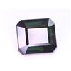 Image 1 : Top Color 4.40 Ct Natural Green Tourmaline