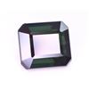 Image 2 : Top Color 4.40 Ct Natural Green Tourmaline