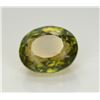 Image 2 : 2.05 Cts NATURAL SPLENDID OVAL CHROME GREEN TOURMALINE