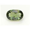 Image 1 : 1.80 Cts NATURAL SPLENDID OVAL CHROME GREEN TOURMALINE