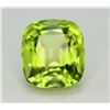 Image 1 : Peridot 4.05 Ct Natural Amazing Color, Top Quality