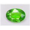 Image 2 : 0.65 CT NATURAL TSAVORITE GARNET