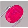 Image 3 : Amazing Color 2.30 Ct Natural Ruby From Tajikistan