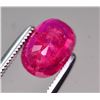 Image 4 : Amazing Color 2.30 Ct Natural Ruby From Tajikistan