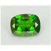 Image 1 : Rare 1.30 Ct Top Quality Natural Chrome Diopside