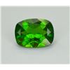 Image 3 : Rare 1.30 Ct Top Quality Natural Chrome Diopside